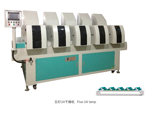 華運機械軟管泵賦能加藥系統現場應用，精準輸送筑牢工藝安全防線