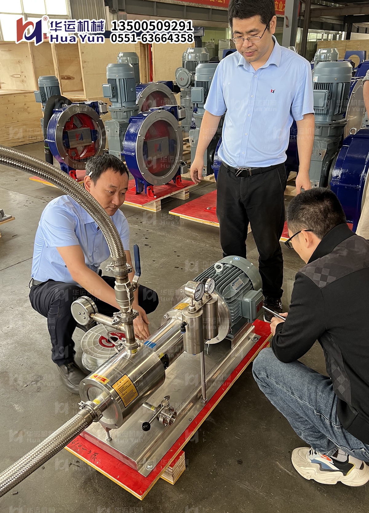 軟管泵，乳化泵，工業軟管泵，展會