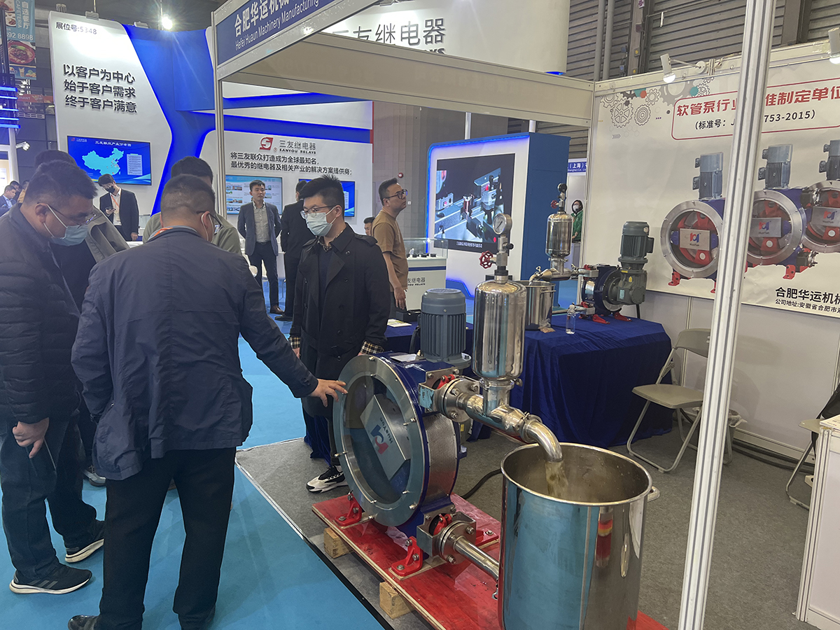 軟管泵，乳化泵，工業軟管泵，展會