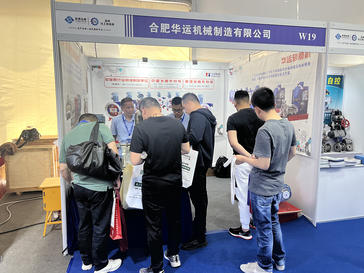 軟管泵，乳化泵，工業(yè)軟管泵，展會