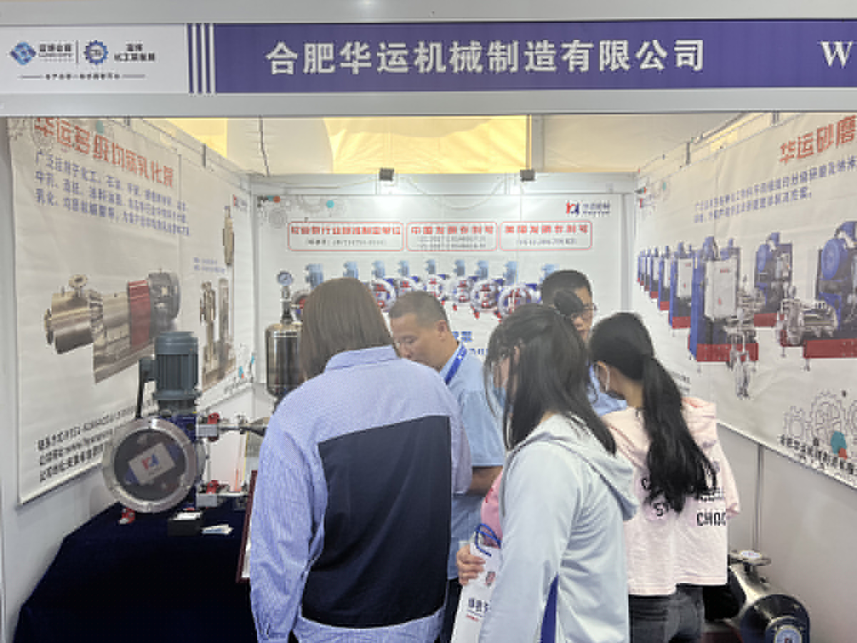軟管泵，乳化泵，工業(yè)軟管泵，展會