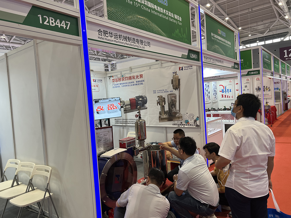 軟管泵，乳化泵，工業(yè)軟管泵，展會