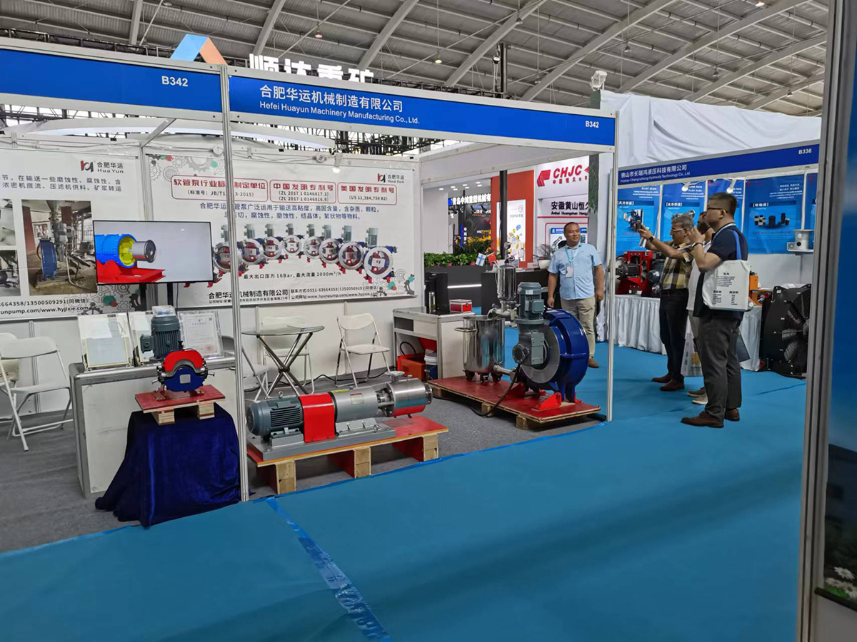 軟管泵，工業軟管泵，展會